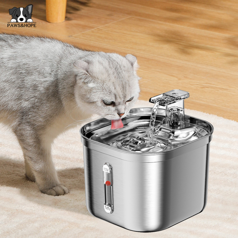 Ultra-Quiet Cat Water Fountain